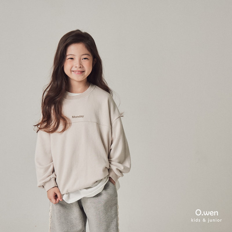 O Wen - Korean Children Fashion - #minifashionista - Lace Jogger Pants with Mom - 4