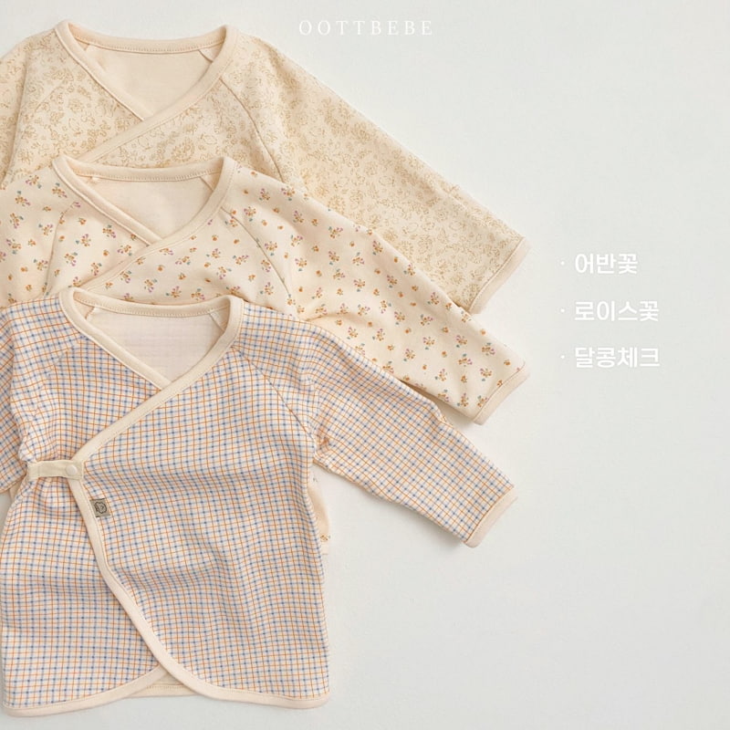 Oott Bebe - Korean Baby Fashion - #babyboutique - Dalkong Bennet Top - 4