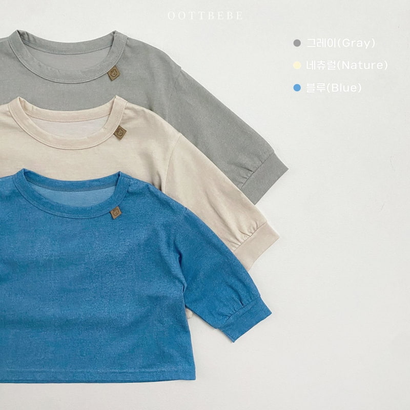 Oott Bebe - Korean Children Fashion - #kidzfashiontrend - Pigment Banding Tee - 4