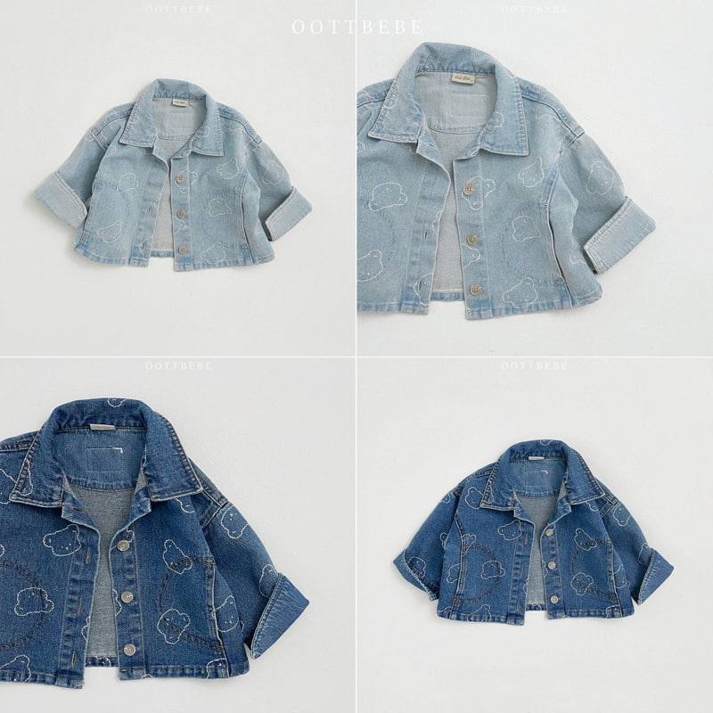 Oott Bebe - Korean Children Fashion - #childofig - Bear Denim Jacket - 12