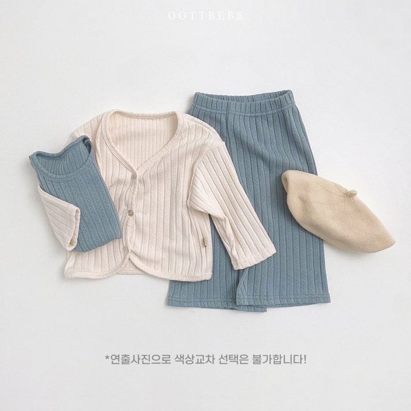 Oott Bebe - Korean Children Fashion - #fashionkids - Eyelet Knit Set  - 9