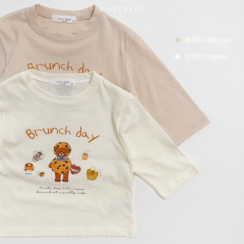 Oott Bebe - Korean Children Fashion - #kidzfashiontrend - Brunch Bear Tee - 5