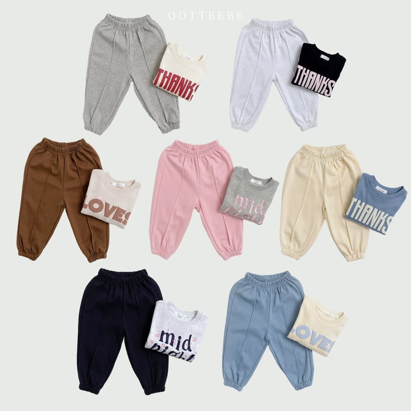 Oott Bebe - Korean Children Fashion - #magicofchildhood - Daily Pintuck Jogger Pants