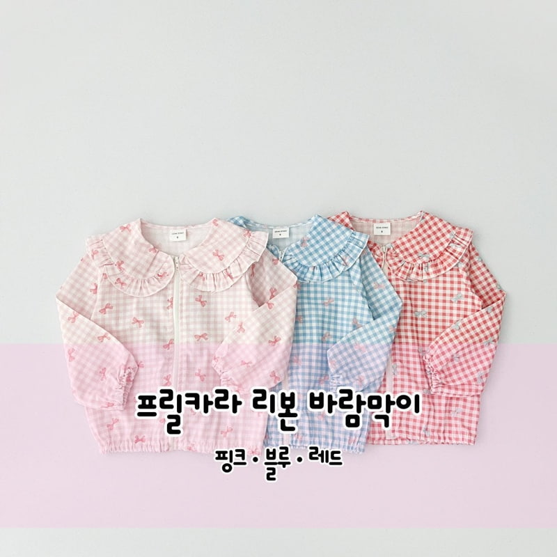 Pinkroro - Korean Children Fashion - #Kfashion4kids - Frill Collar Ribbon Windbreaker