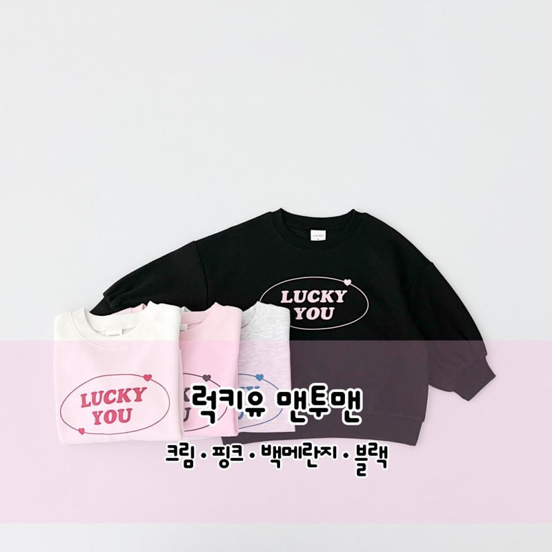 Pinkroro - Korean Children Fashion - #Kfashion4kids - Lucky You Sweatshirts