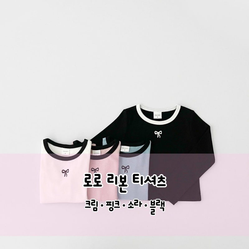 Pinkroro - Korean Children Fashion - #designkidswear - Roro Ribbon Tee