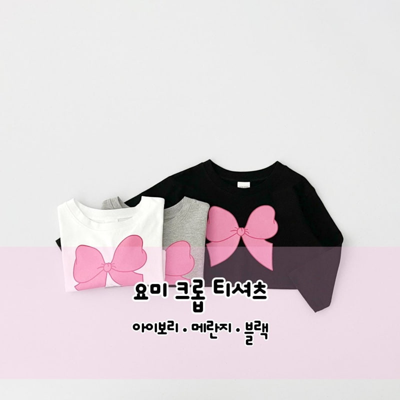 Pinkroro - Korean Children Fashion - #kidsshorts - Yomi Crop Tee