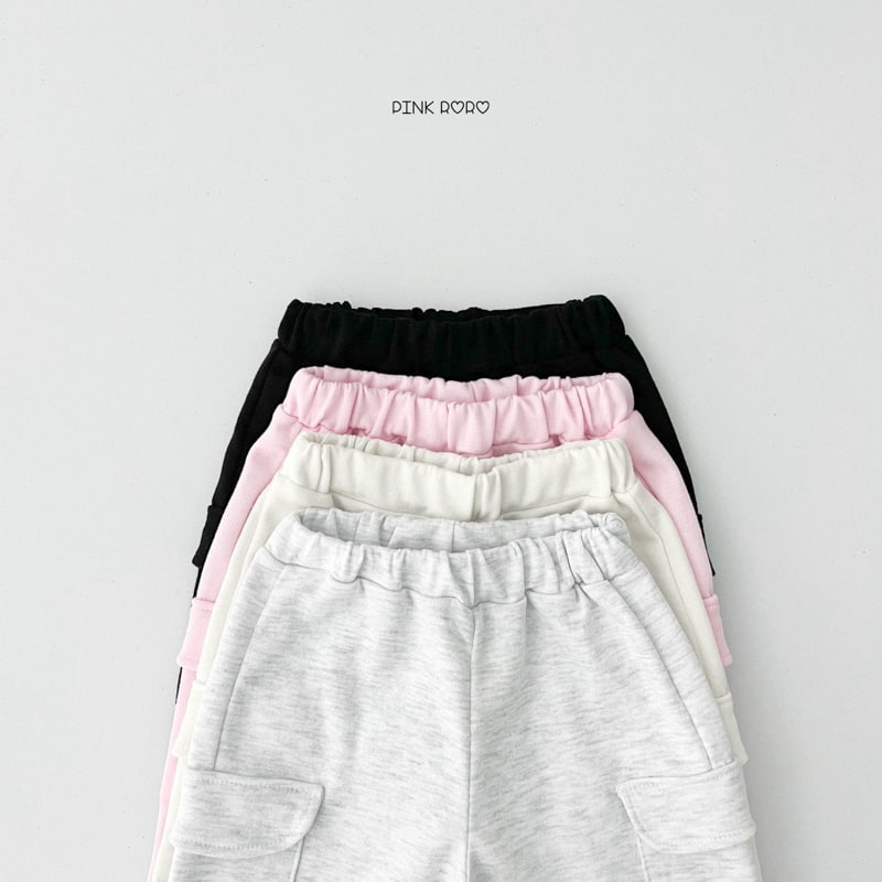 Pinkroro - Korean Children Fashion - #stylishchildhood - Semi Cargo Pants - 6