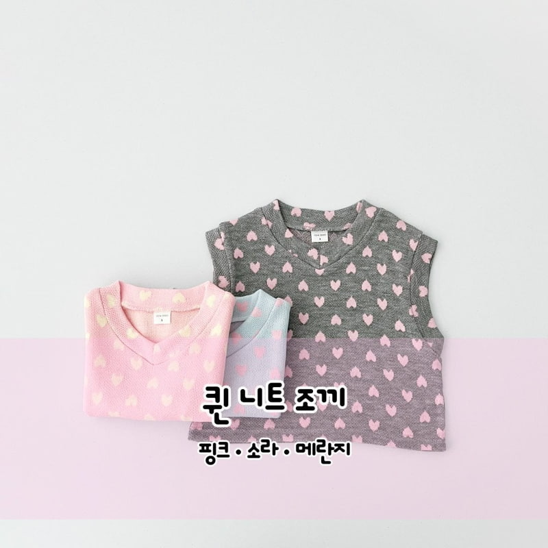 Pinkroro - Korean Children Fashion - #todddlerfashion - Queen Knit Vest