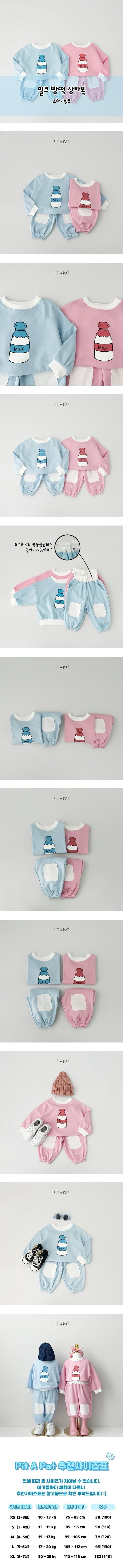 Pitapat - Korean Children Fashion - #kidsshorts - Pink Bread Patch Set