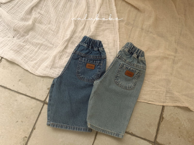 Valu Bebe - Korean Baby Fashion - #babyfashion - Toy Denim Pants