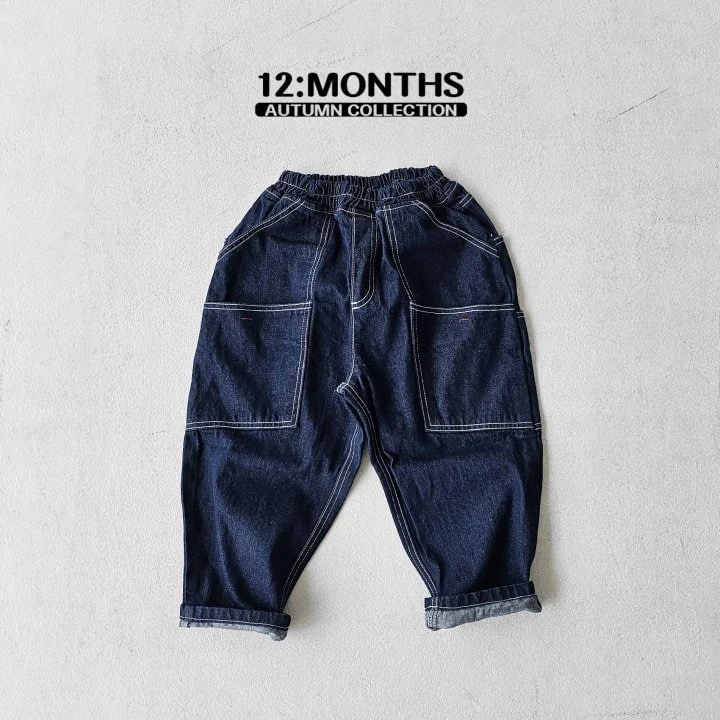 12 Month - Korean Children Fashion - #childofig - Double Pocket Pants - 6