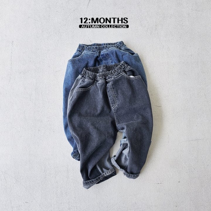 12 Month - Korean Children Fashion - #childofig - Half Pants