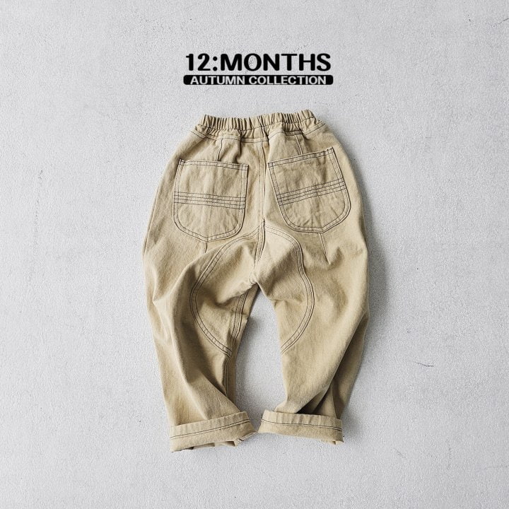 12 Month - Korean Children Fashion - #childofig - Design Pants - 10