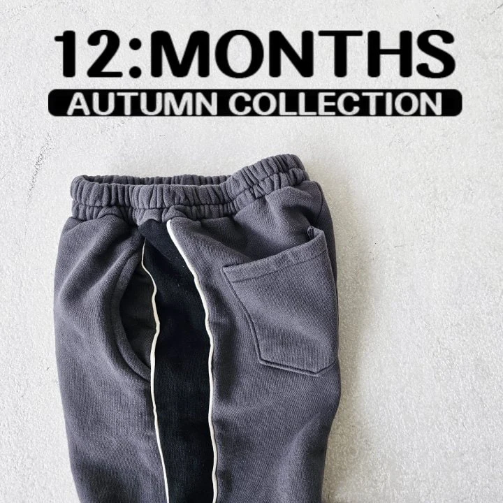 12 Month - Korean Children Fashion - #childofig - Molly Jogger Pants - 11