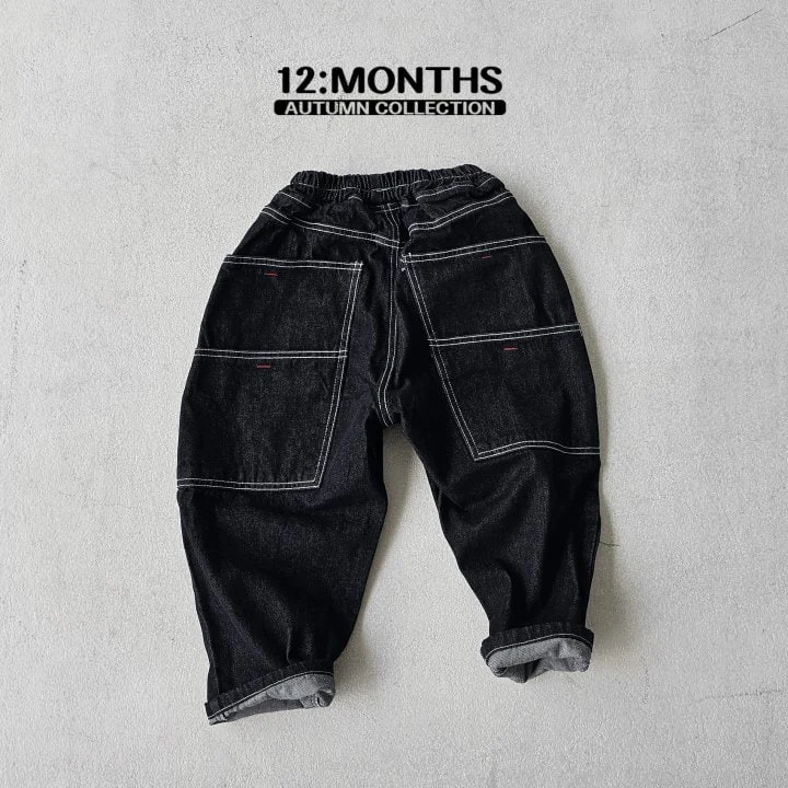 12 Month - Korean Children Fashion - #childrensboutique - Double Pocket Pants - 7