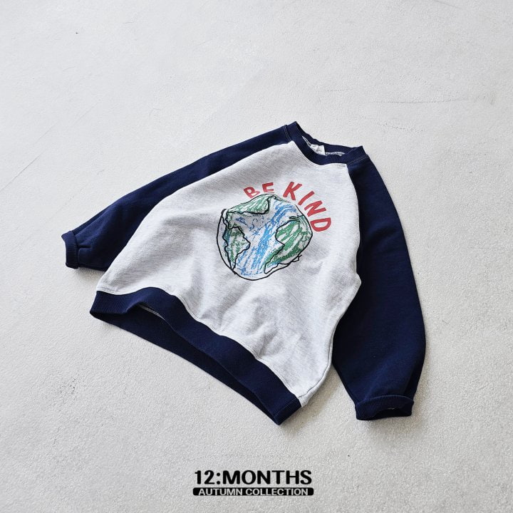 12 Month - Korean Children Fashion - #designkidswear - Earth Sweatshirts with Mom - 6