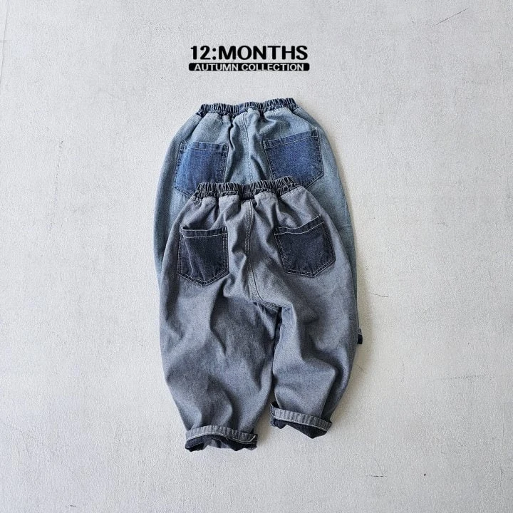 12 Month - Korean Children Fashion - #designkidswear - Half Pants - 3