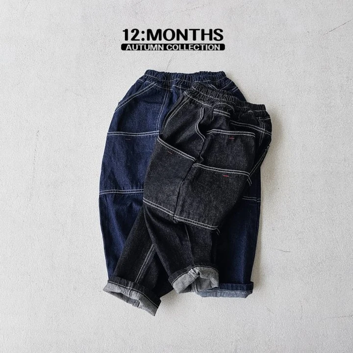 12 Month - Korean Children Fashion - #discoveringself - Double Pocket Pants - 9