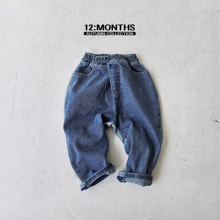 12 Month - Korean Children Fashion - #designkidswear - Half Pants - 4