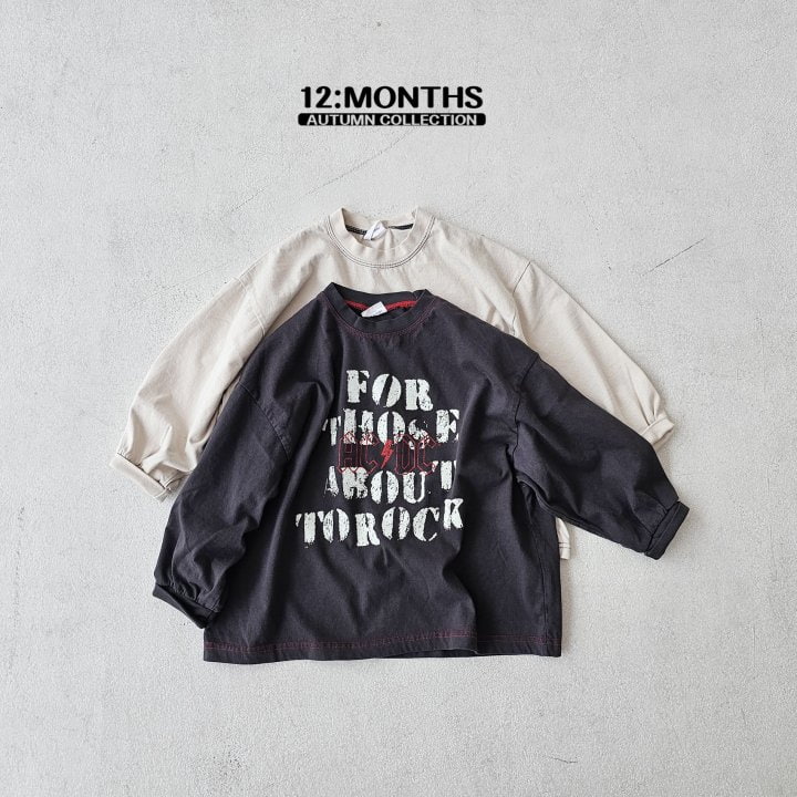 12 Month - Korean Children Fashion - #fashionkids - Rock Star Tee with Mom - 9