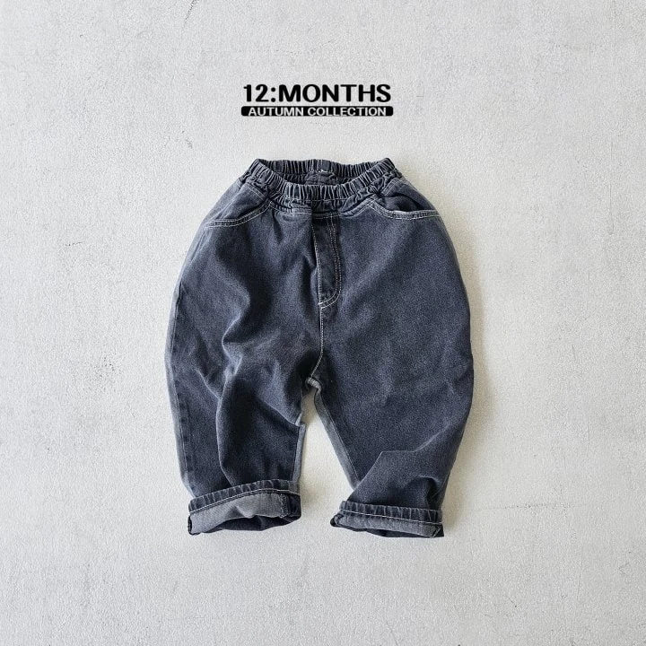 12 Month - Korean Children Fashion - #fashionkids - Half Pants - 5