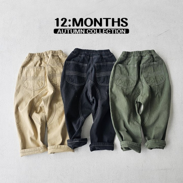 12 Month - Korean Children Fashion - #fashionkids - Design Pants