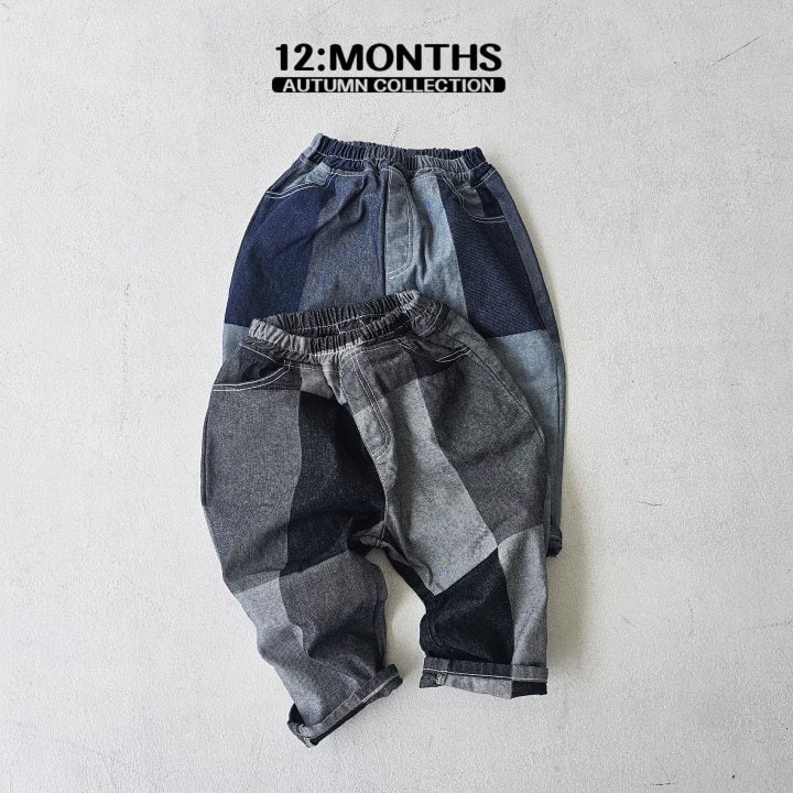 12 Month - Korean Children Fashion - #fashionkids - Jacquard Pants