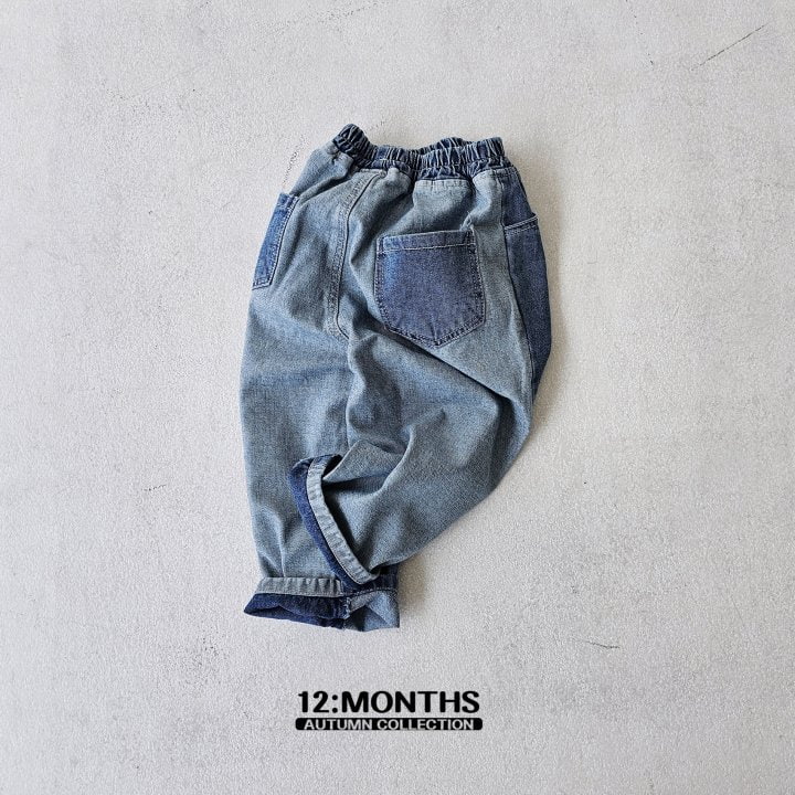 12 Month - Korean Children Fashion - #kidsshorts - Half Pants - 6