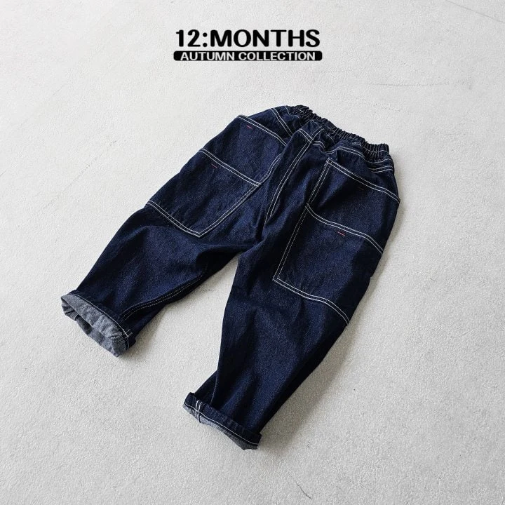 12 Month - Korean Children Fashion - #kidsstore - Double Pocket Pants - 12