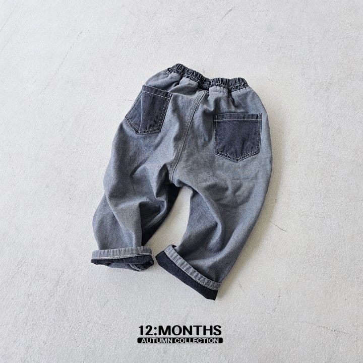 12 Month - Korean Children Fashion - #kidsstore - Half Pants - 7