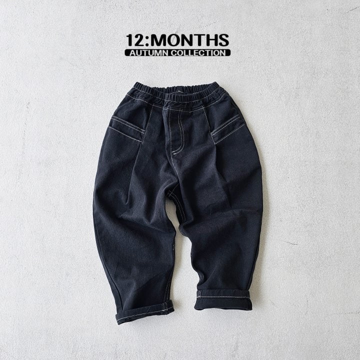 12 Month - Korean Children Fashion - #kidsstore - Design Pants - 3