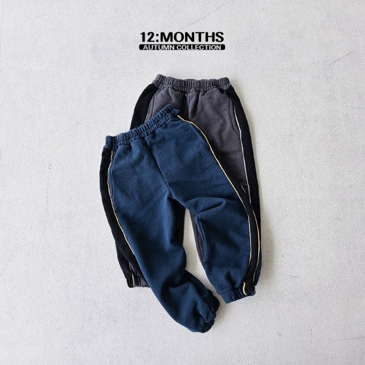 12 Month - Korean Children Fashion - #kidsstore - Molly Jogger Pants