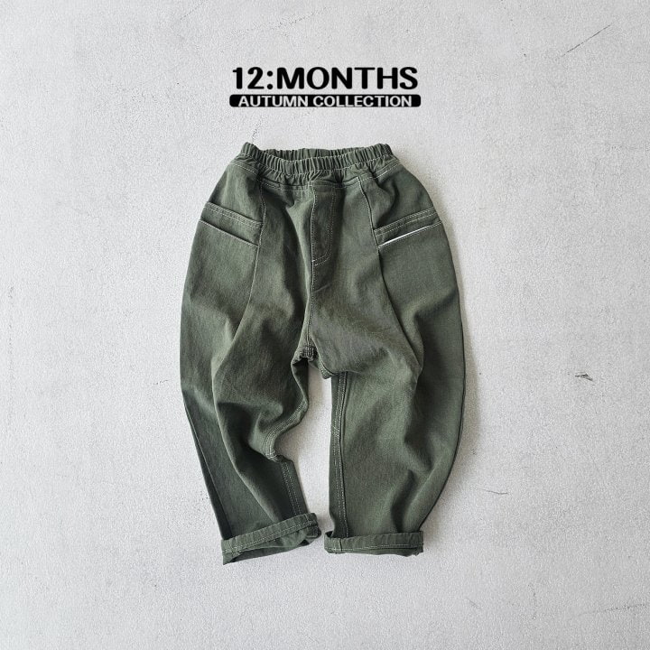 12 Month - Korean Children Fashion - #kidsstore - Design Pants - 4