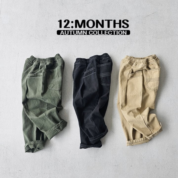 12 Month - Korean Children Fashion - #magicofchildhood - Design Pants - 7