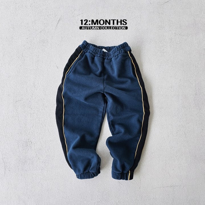 12 Month - Korean Children Fashion - #magicofchildhood - Molly Jogger Pants - 5