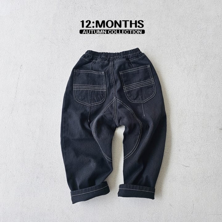 12 Month - Korean Children Fashion - #minifashionista - Design Pants - 8