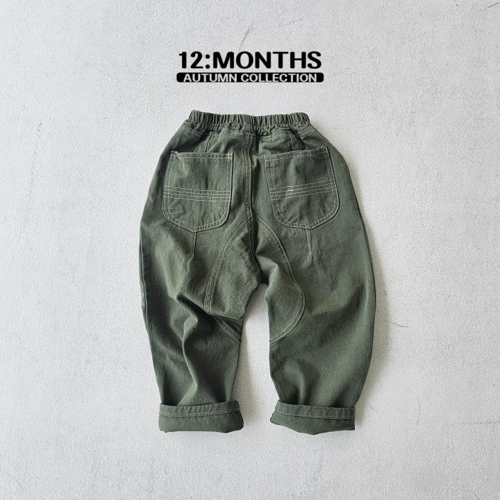 12 Month - Korean Children Fashion - #prettylittlegirls - Design Pants - 9