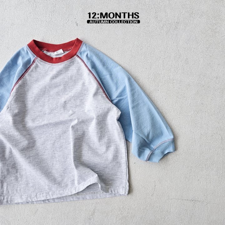 12 Month - Korean Children Fashion - #stylishchildhood - Nice Tee with Mom - 6