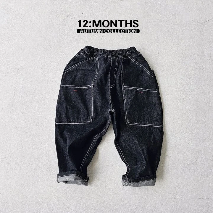 12 Month - Korean Children Fashion - #stylishchildhood - Double Pocket Pants - 5