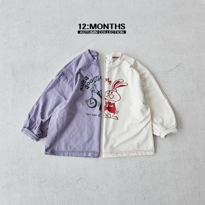 12 Month - Korean Children Fashion - #todddlerfashion - Rabbit Clock Tee with Mom - 5