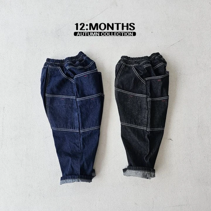 12 Month - Korean Children Fashion - #todddlerfashion - Double Pocket Pants - 3