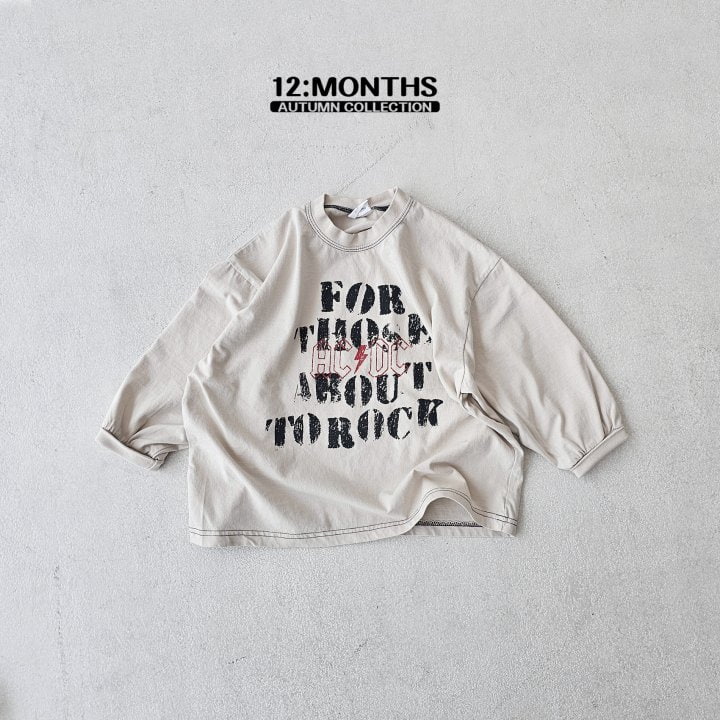 12 Month - Korean Children Fashion - #toddlerclothing - Rock Star Tee with Mom - 3