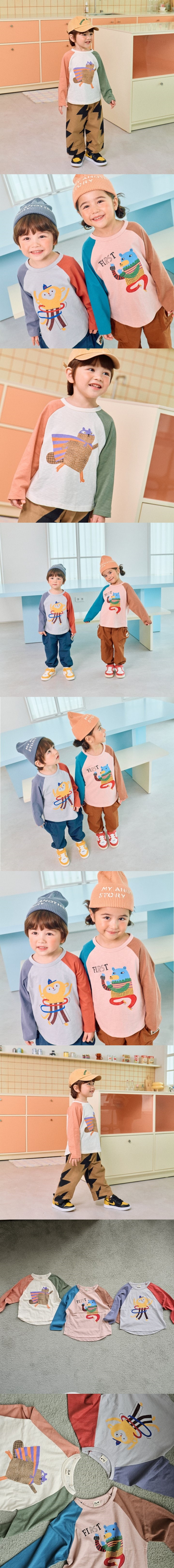 1St Blue - Korean Children Fashion - #kidzfashiontrend - Colored Animal Graphic Tee