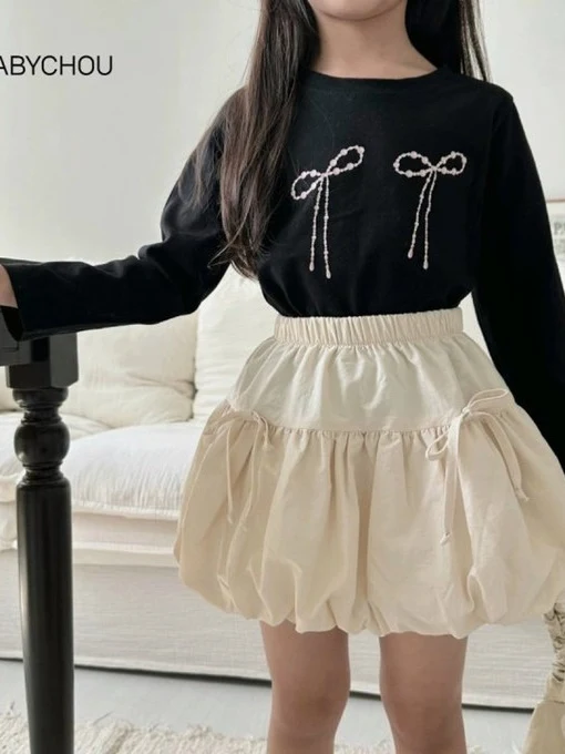 Banding Balloon Skirt