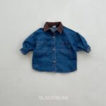 Amber Denim Shirt