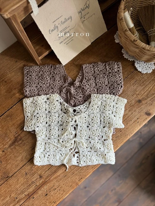 Handmade Knit Vest