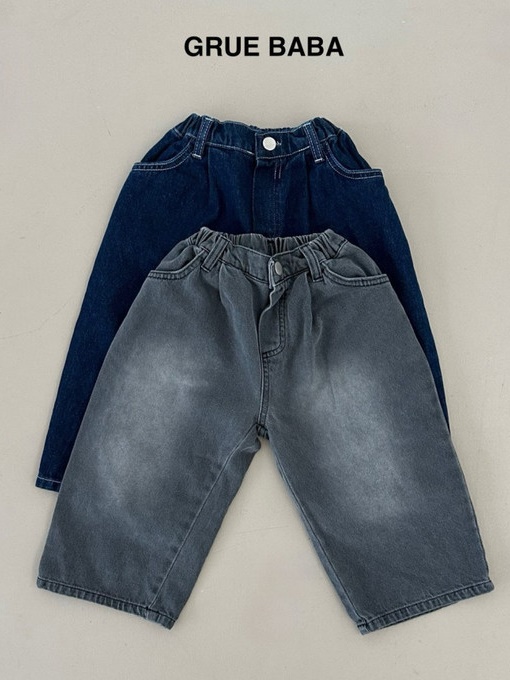 Play Denim Pants