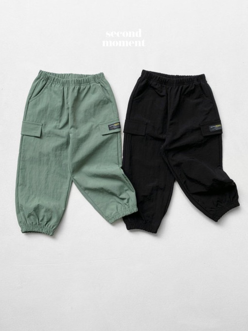 Label Jogger Pants