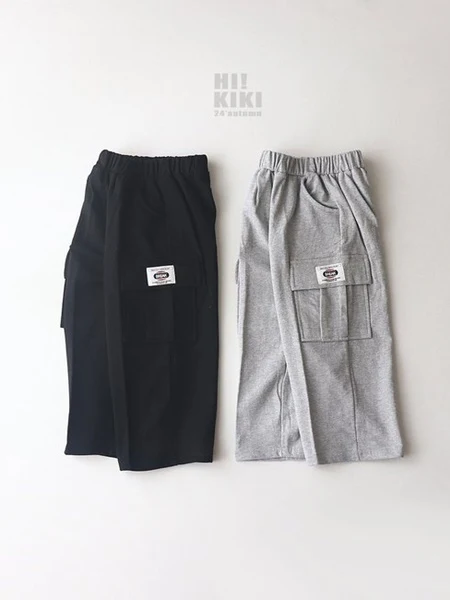 Wide Cargo Pants